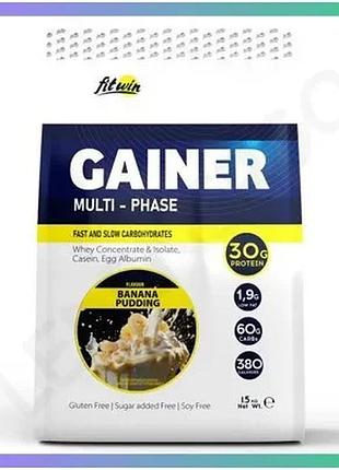 Гейнер fitwin gainer multi-phase 1.5 кг банановий пудинг для набору м'язової маси відновлення енергії sku_fitsh_cn14880-1
