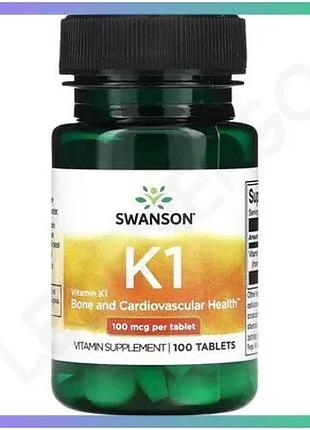 Вітамін k1 філлохінін swanson 100 мкг 100 таблеток для здоров'я кісток та серцево-судинної системи sku_fitsh_cn16080