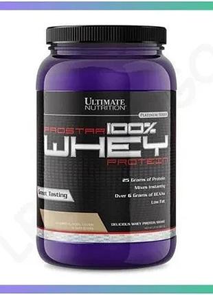 Протеин ultimate nutrition prostar 100% whey protein 908 грамм малина для набора мышечной массы восста sku_fitsh_cn2447-4
