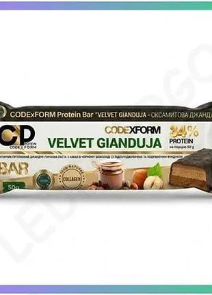 Протеиновый батончик codexform protein bar 50 грамм джандуйя для перекуса без сахара и добавок sku_fitsh_cn20546-5