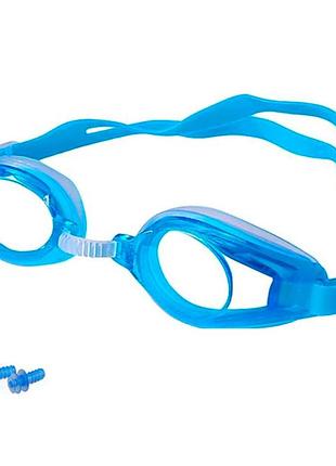 Окуляри для плавання swim goggles ne-pl-700-bl, блакитні