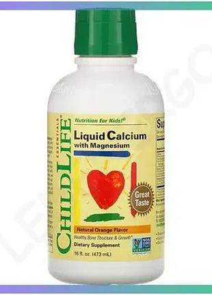 Витамины childlife liquid calcium с магнием 473 мл апельсин для детей для опорно-двигательного аппарат sku_fitsh_cn5259