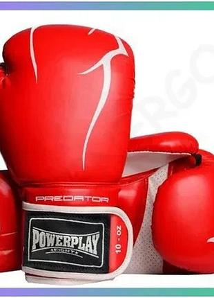 Боксерські рукавички power play 10 унцій червоні для тренувань спарингів та роботи з мішками sku_fitsh_cn11083-4