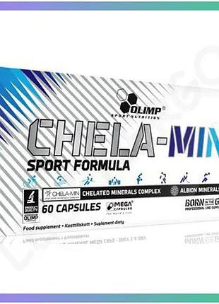 Вітаміни та мінерали olimp sport nutrition chela-min sport formula 60 капсул для енергії та відновленн sku_fitsh_cn300