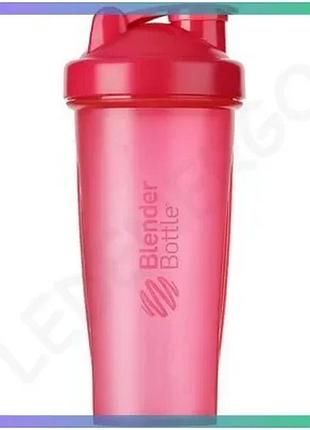 Шейкер blenderbottle classic 820 мл розовый с венчиком для протеиновых коктейлей и напитков sku_fitsh_cn11268