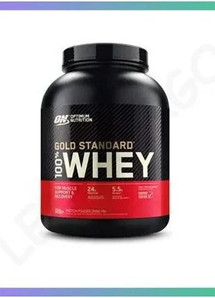 Протеїн optimum nutrition gold standard 100% whey 2.27 кг банан сироватковий порошок для набору м'язов sku_fitsh_cn0893-2