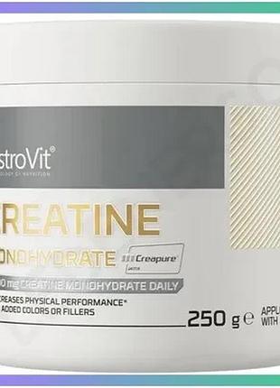 Креатин ostrovit creatine monohydrate creapure 250 г ром кола для повышения выносливости и силы sku_fitsh_cn15805-1