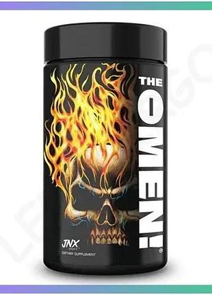 Жироспалювач jnx sports the omen 100 капсул для зниження ваги і прискорення метаболізму енергетичний к sku_fitsh_cn14557
