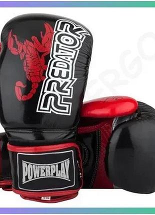 Боксерские перчатки power play 3007 carbon 12 унций черные для тренировок и спаррингов перчатки для бо sku_fitsh_cn11071-3