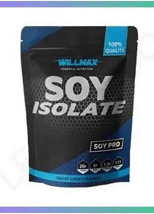 Протеїн willmax soy isolate 900 грамів шоколад рослинний білок для вегетаріанців без лактози sku_fitsh_cn15115-6