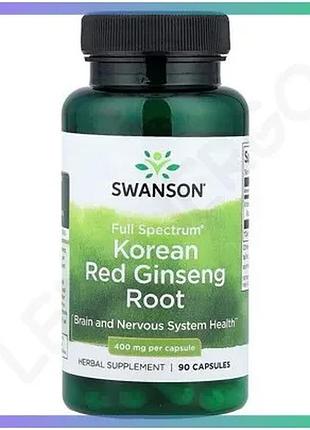 Корень корейского красного женьшеня swanson 400 мг 90 капсул для энергии и бадрости добавка для взросл sku_fitsh_cn20213-1