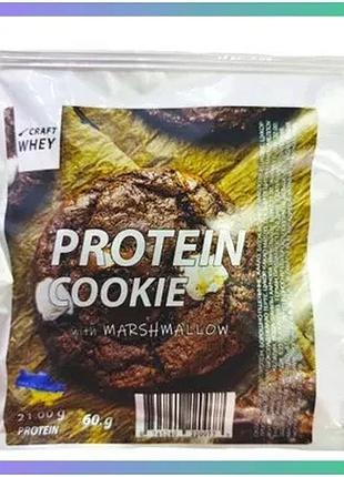 Протеїнове печиво craft whey protein cookie 60 г маршмеллоу для перекусу після тренування або активнос sku_fitsh_cn16833