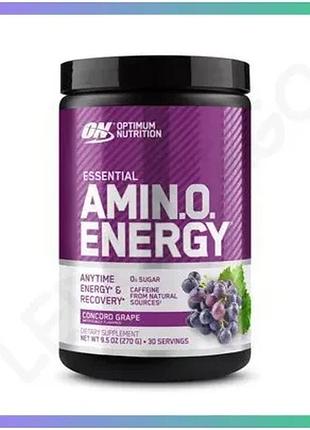 Передтренувальний комплекс optimum nutrition essential amino energy 270 г виноград для витривалості та sku_fitsh_cn906-4
