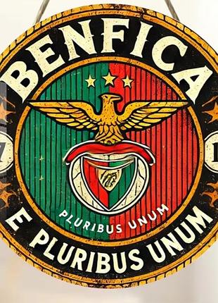 Футбольна табличка, декор, fc benfica lisbon
