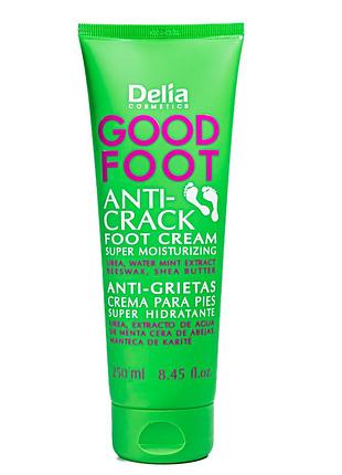 Крем для ног от трещин на пятках delia cosmetics good foot 250 мл
