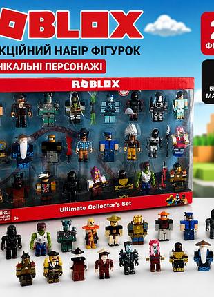 Великий набір ігрових фігурок roblox з предметами, ігрові фігурки роблокс ultimate set 24 герої