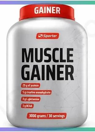 Гейнер sporter muscle gainer 3 кг ваниль белково-углеводная добавка для набора мышечной массы sku_fitsh_cn20336-1