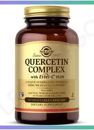 Натуральная добавка solgar quercetin complex с ester-c plus 50 вегакапсул для иммунной системы и антио sku_fitsh_cn12489