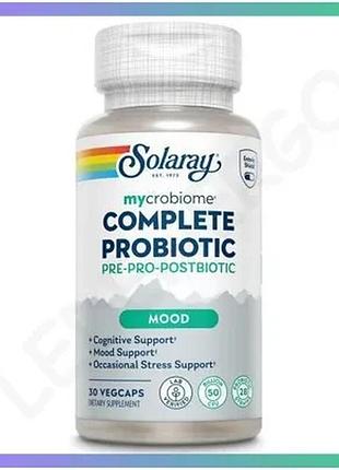 Пробіотичний комплекс для настрою solaray mycrobiome complete probiotic mood 30 вегакапсул для мікрофл sku_fitsh_cn20538-1