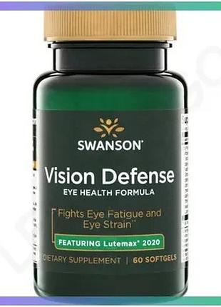 Комплекс для захисту зору swanson vision defense 60 капсул антиоксиданти для дорослих підтримка зору sku_fitsh_cn20597-1