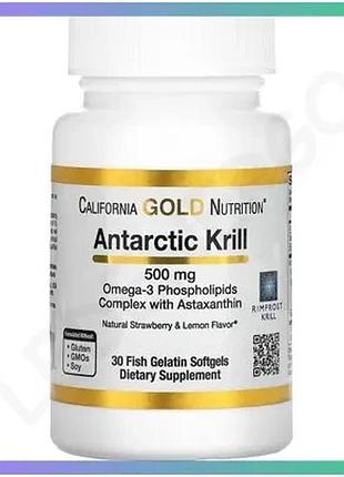 Олія антарктичного криля california gold nutrition омега 3 500 мг 30 капсул для серця та мозку sku_fitsh_cn13261