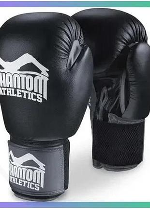 Боксерские перчатки phantom athletic ultra черные 16 унций для бокса с липучкой из искусственной кожи sku_fitsh_cn14750-4
