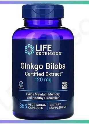 Натуральна добавка life extension ginkgo biloba certified extract 120 мг 365 вегакапсул для пам'яті та sku_fitsh_cn7963