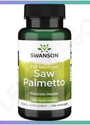 Натуральна добавка swanson saw palmetto 540 мг для чоловічого здоров'я 100 капсул підтримка простати sku_fitsh_cn9083