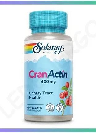 Экстракт клюквы solaray cranactin 400 мг 60 вегетарианских капсул для здоровья мочевыводящих путей sku_fitsh_cn20493-1
