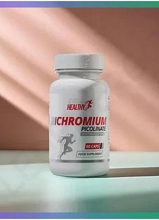 Витамины и минералы healthy chromium picolinate 60 капсул для контроля сахара в крови и обмена веществ sku_fitsh_cn15428