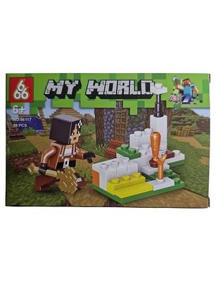 Конструктор minecraft 66117-7, 39 деталей