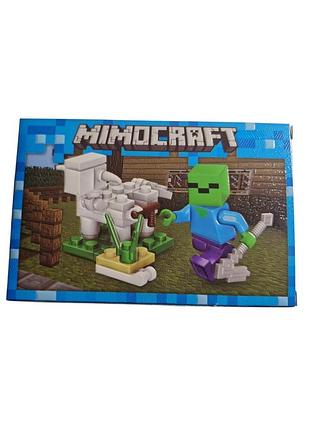 Конструктор minecraft gt-149 с овца 49 деталей