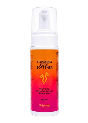 Смягчитель для ног пенный top beauty с мочевиной 170 мл