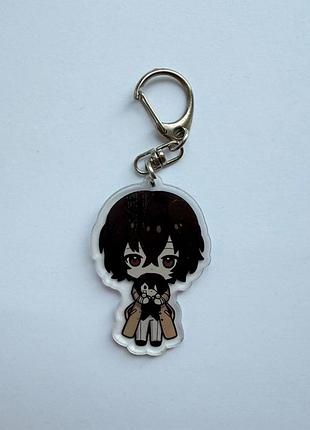 Брелок осаму дазай - великий из бродячих псов бродячие псы bungou stray dogs bsd