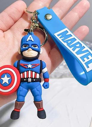 Брелок капитан америка | 3d фигурка marvel на ключи или рюкзак