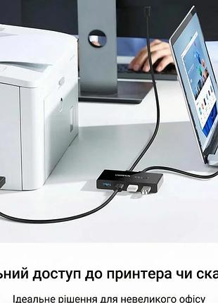 Usb-переключатель ugreen us216 usb 2.0 для 2 пк на 4 устройства micro usb черный 3