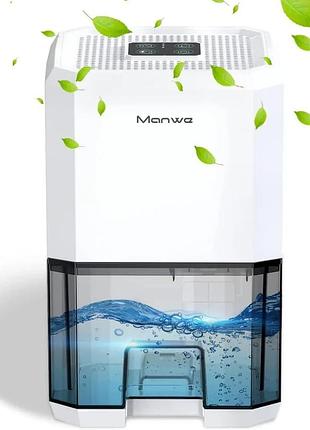 Мини-сушитель manwe mw601: эффективный и портативный способ борьбы с чрезмерной влажностью mw601