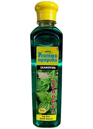 Шампунь usi рецепты природы крапива 400 г. 2516