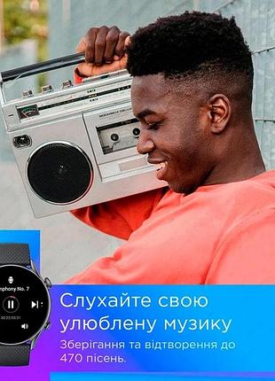 Смарт-годинник amazfit gtr 3 pro black 2