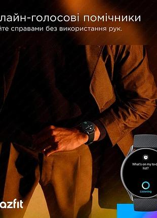 Смарт-годинник amazfit gtr 3 pro black 3