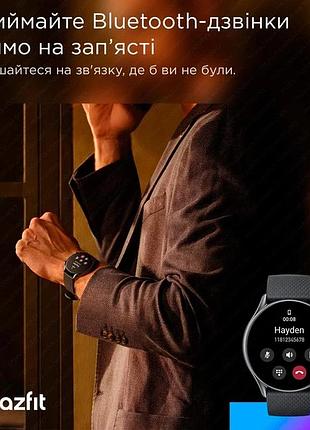 Смарт-годинник amazfit gtr 3 pro black 4