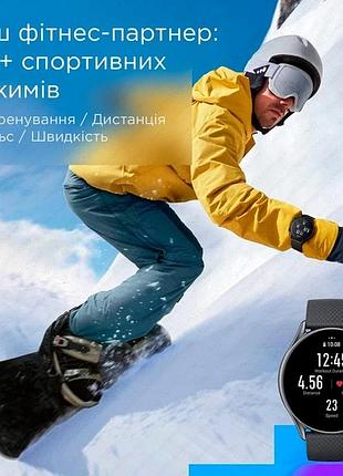 Смарт-годинник amazfit gtr 3 pro black 7
