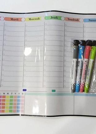Магнитный планер на неделю poprun whiteboard weekly planner 43×28см на французском языке + 4 маркера и губка (багаторазовый недель