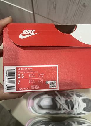 Кросівки nike 8