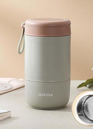 Термо ланч бокс для еды delicious 2