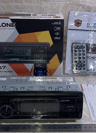 Магнитофон автомобильный автомагнитола cyclone mp-1067 fm usb+usb для зарядки 2а sd aux mp3 wma bt мультиколор