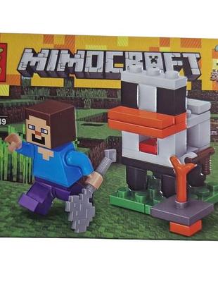 Конструктор minecraft gt-149 в утка 50 деталей