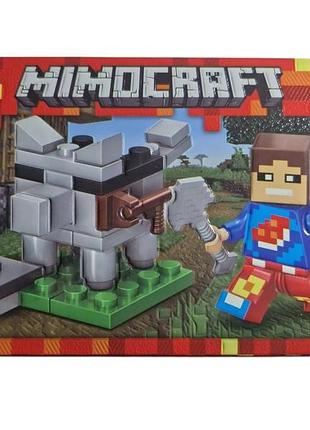 Конструктор minecraft gt-149 d вовк 50 деталей