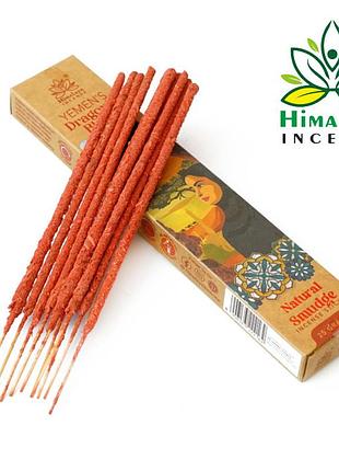 Аромапалиці єменська кров дракона himalaya smudge yemen's dragon's blood