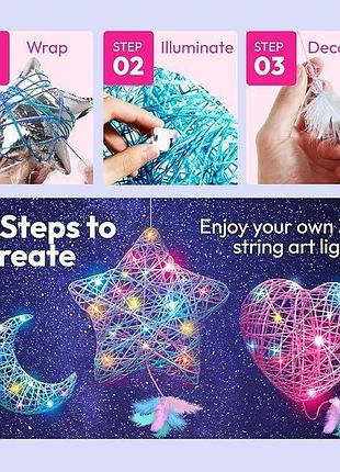 Набор для детского творчества klever kits 3d string light kit для создания объемных световых фигур из нитей 2